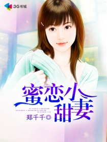 美女15p