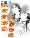 歪果仁漫画