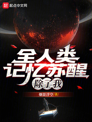 公与熄bd曰本中文字幕