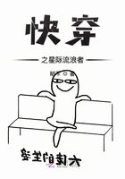 站长下载