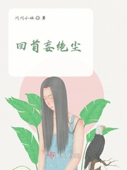 无人区乱码区1卡2卡三卡在线