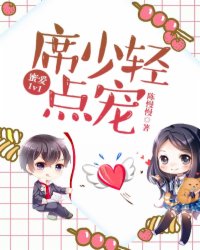 漫蛙漫画官方页面免费漫画入口