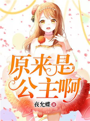 魔道祖师和谐部分 避尘