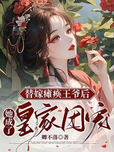 青梅竹马耽美文