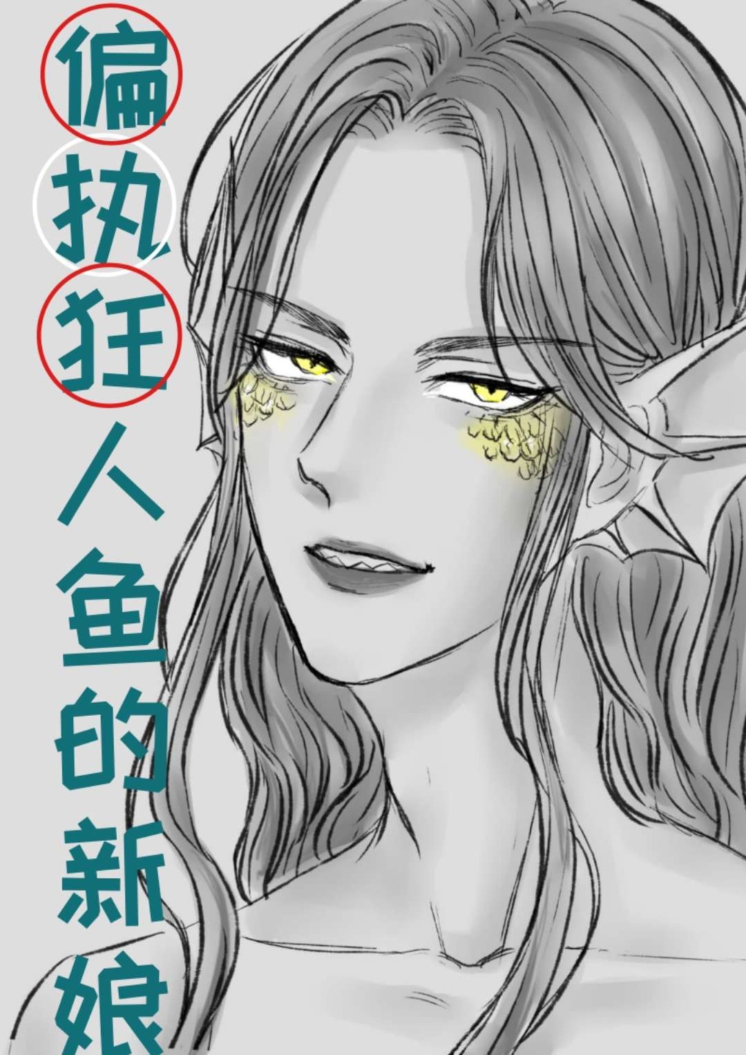 女士全自动插拔力测试机