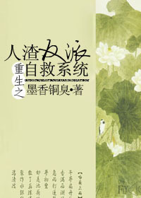 蜀山战纪免费观看完整版