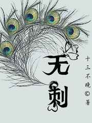 WRITE AS 葡萄