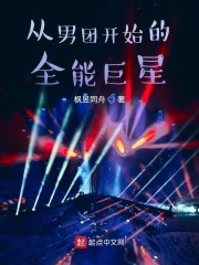 日本高清dvd