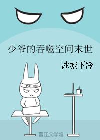 师生一对一高h在图书馆