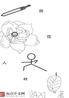 粉色视频APP如何下载