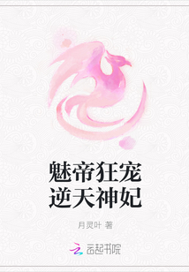 因为幸福有爱情