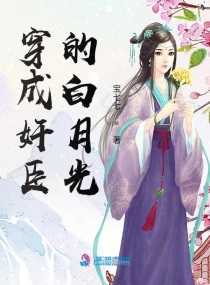 入殓师国语电影免费观看完整版