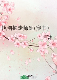 综漫之后宫无敌