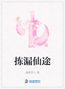 x战警逆转未来