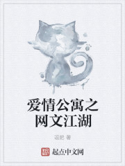 绝品开光师免费阅读