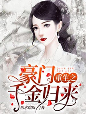 霍格沃茨之遗STEAM