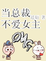 51漫画入口页面弹窗秋蝉