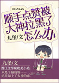 韩漫漫画全免费观看