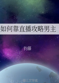 钢塑复合管是什么管