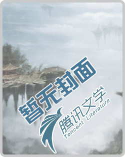 沙滩排球3