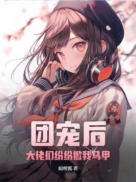 无限系统树