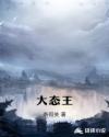 无需播放器的a 视频