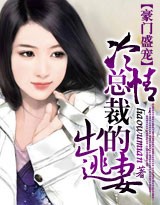 朋友妻韩国漫画免费