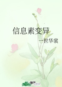 海岸线文学师生短篇版