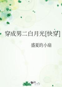 朱茵演过的三电影