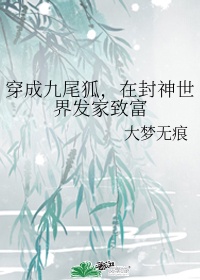 我把英语课代表抄哭了