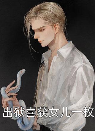 松下 纱荣子作品在线看