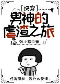 亚洲欧洲中文字幕