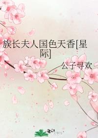 老公撒谎妻子聪明做法