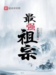 陆见深南溪小说叫什么名字