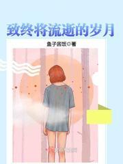 我要看美女