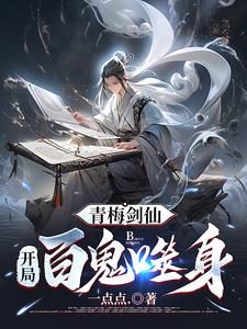 迷人的老师韩国完整版