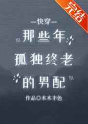 闪客快打7佣兵帝国官网