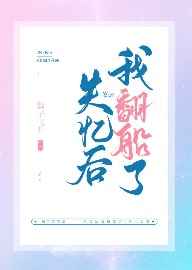 小茹和黄狗完整版后续