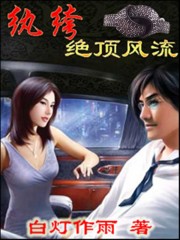 美女扒开小内内视频