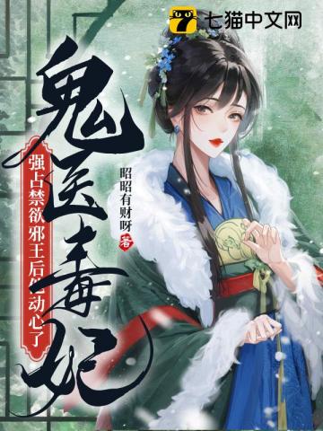 私人瑜伽女教师完整伦整