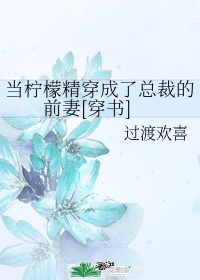 引诱亲女乱文合集