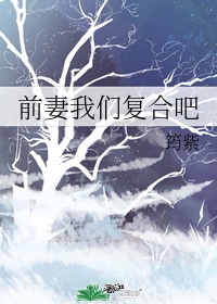 无人在线观看完整免费版视频