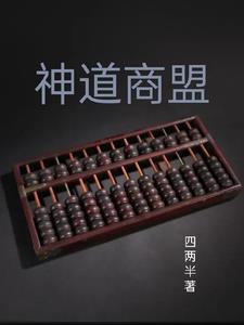 狠狠入ady亚洲精品