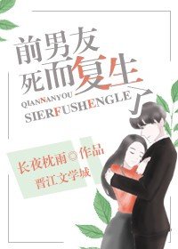 黄到你湿的漫画图片大全