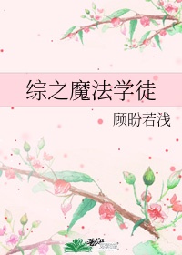 绿帽奴小说