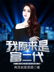 女人与zozozo禽交