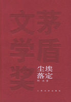 王妃日日想和离全文免费阅读