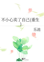 海棠书屋入口MYHTLMEBOOKMYHTLME