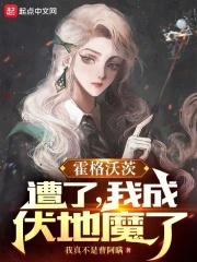 美团外卖36分钟完整版