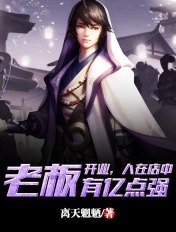 青春之放纵白哪25